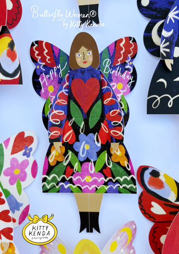 Butterfly Woman Sitting Greeting Card - Midnight Floral