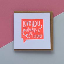 Love You Always and Forever
