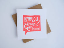 Love You Always and Forever