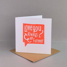Love You Always and Forever